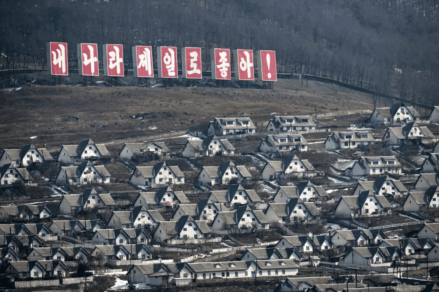 Ezek a ritka fotók megmutatják, milyen is valójában az élet Észak-Koreában ➤ Buzzday.info